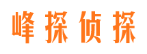 海拉尔市婚姻调查